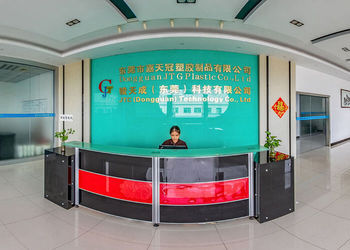 Çin Shenzhen JRL Technology Co., Ltd