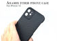 Mat Kaplama Darbeye Dayanıklı Aramid iPhone 12 Kılıf Karbon Fiber Telefon Kılıfı Kevlar Mobil Kılıf