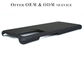 Hafif Samsung S21 Ultra Aramid Kılıf Siyah Renkli Karbon Fiber Kılıf