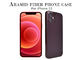 İPhone 12 için Hafif Parlak Yüzey Aramid Fiber Telefon Kılıfı Kırmızı
